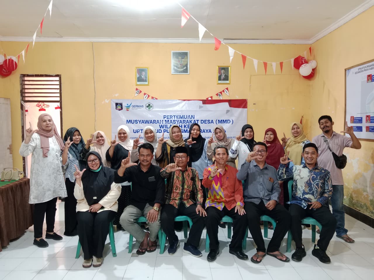 MMD 2026
