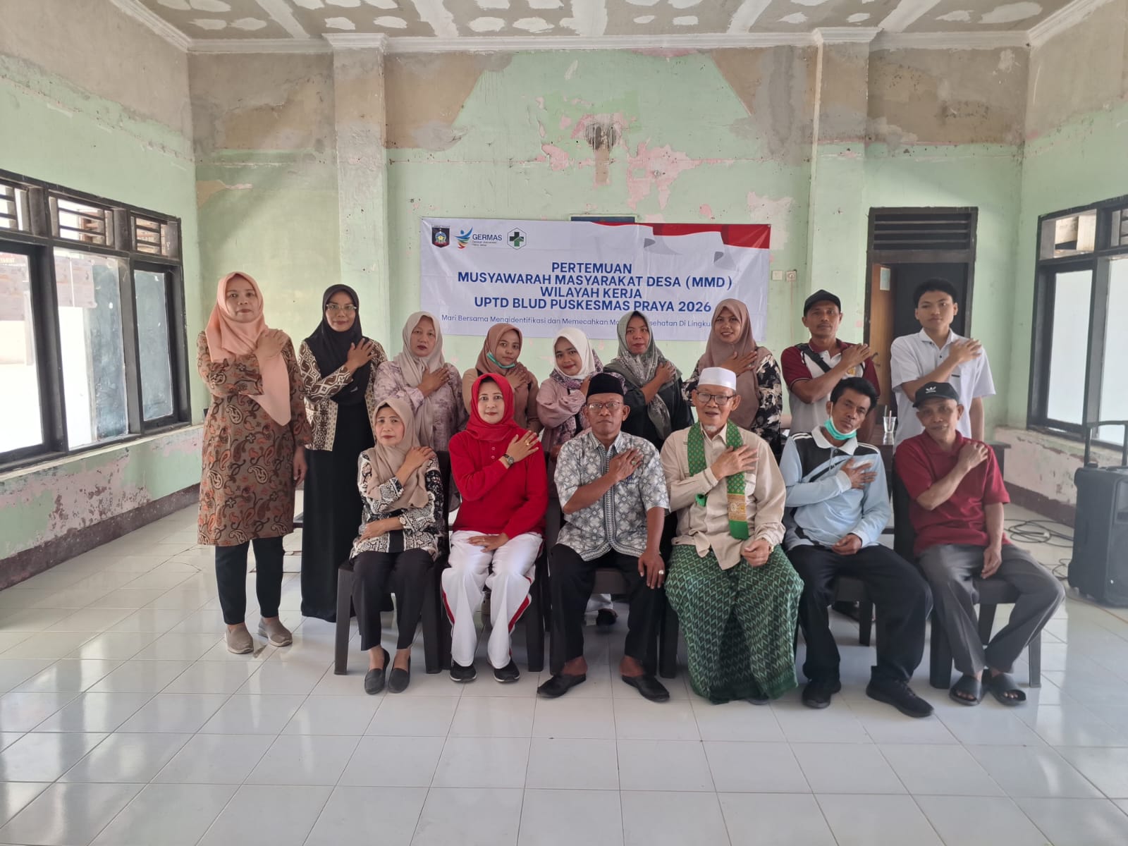 MMD 2026
